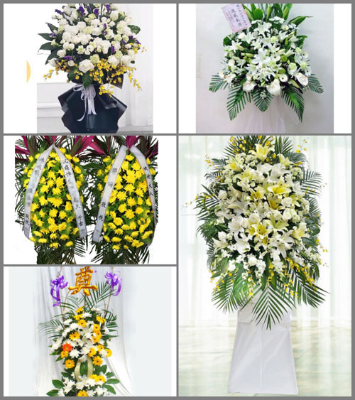 贵州六盘水盘县旧营乡海马珠村白事花篮预定